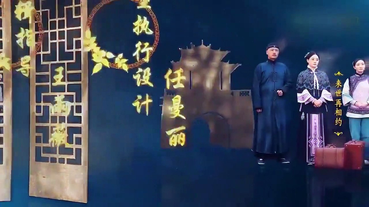 Nothing Gold Can Stay - Ep30 HD Watch