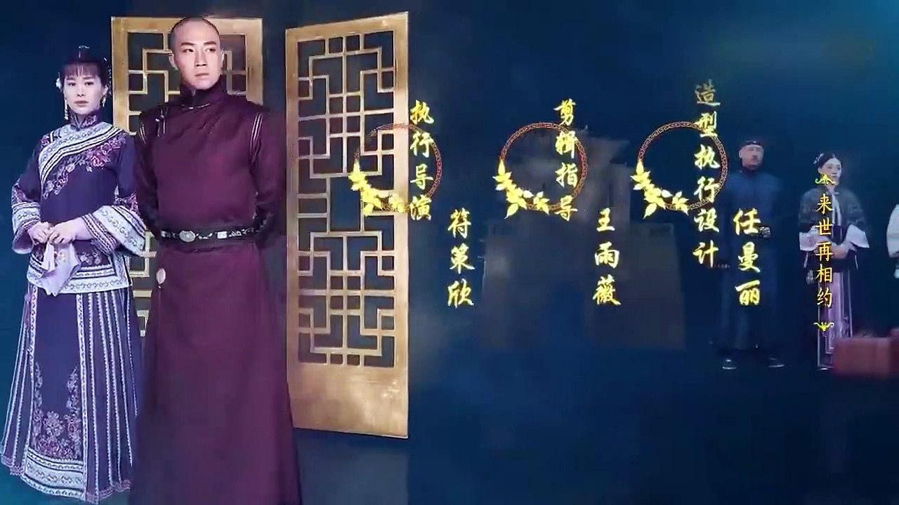 Nothing Gold Can Stay - Ep32 HD Watch