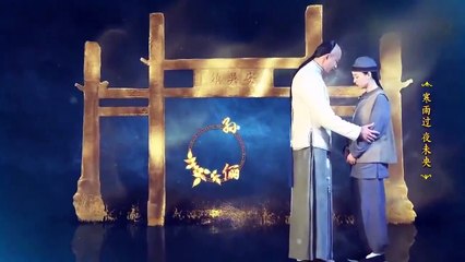 Nothing Gold Can Stay - Ep33 HD Watch