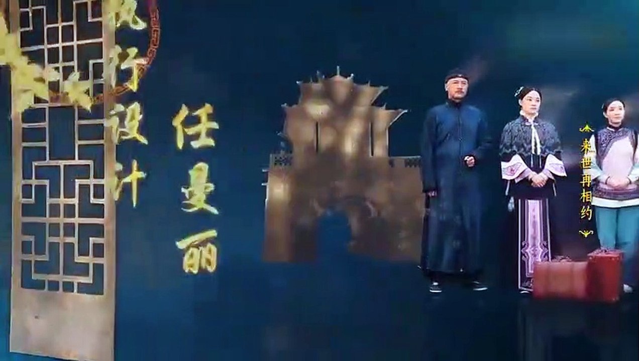 Nothing Gold Can Stay - Ep39 HD Watch