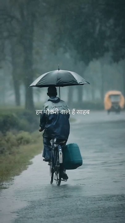 Status shayri