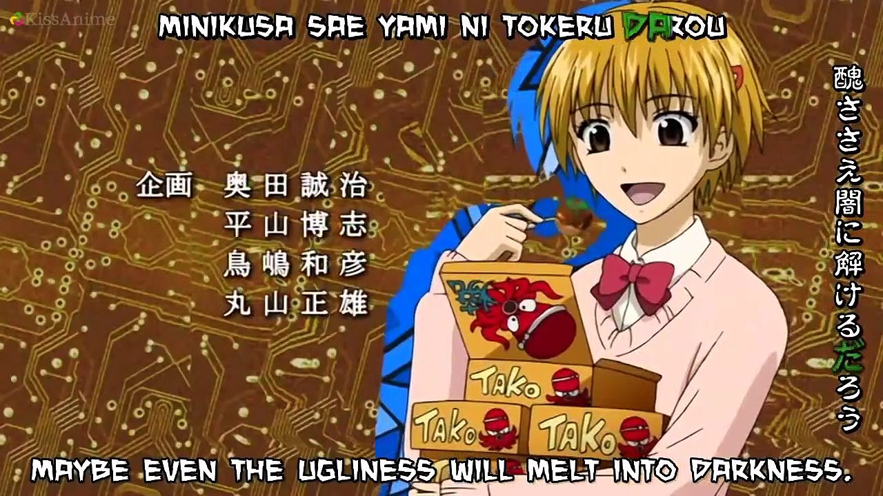 Majin Tantei Nougami Neuro - Ep05 HD Watch