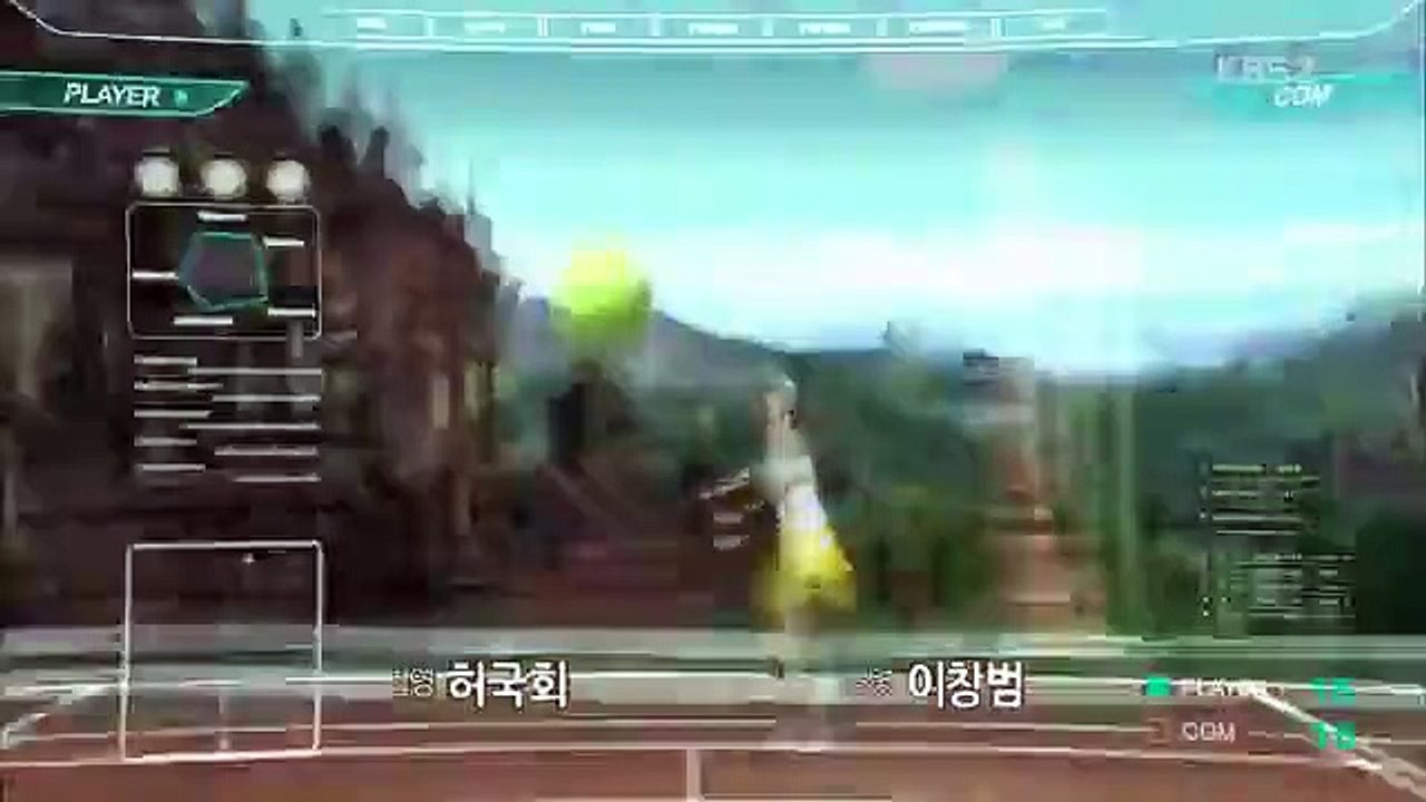 Healer - Ep01 HD Watch