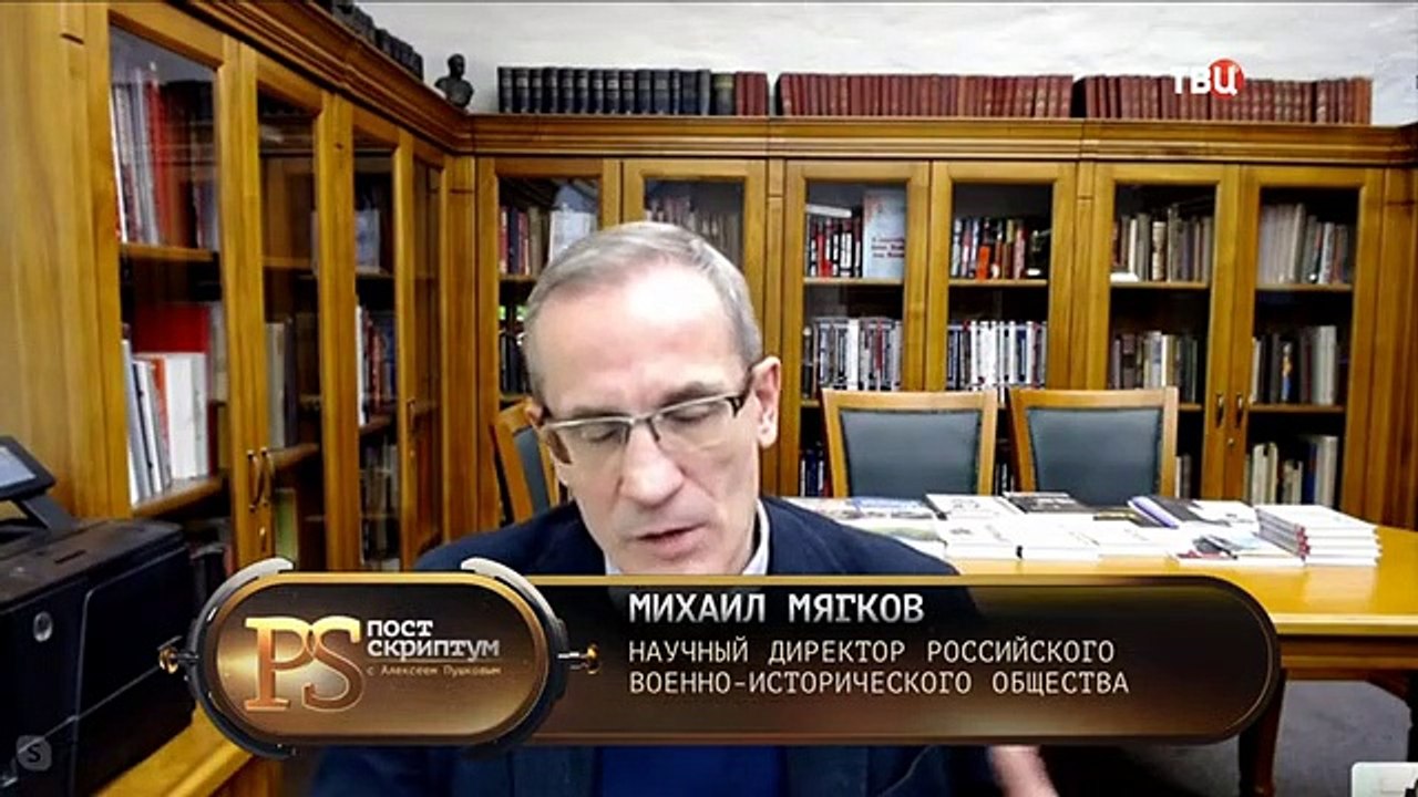 Постскриптум (21.01.2023) part 1/1