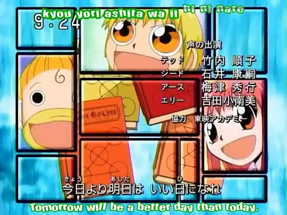 Zatch Bell - Ep102 HD Watch