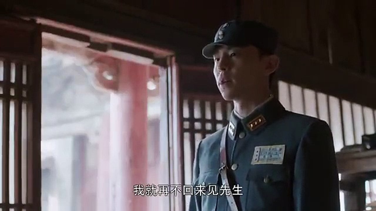 White Deer Plain - Ep72 HD Watch