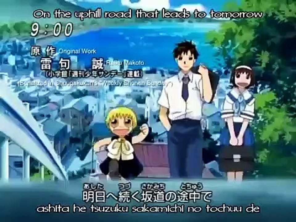 Konjiki no Gash Bell!! - Ep24 HD Watch