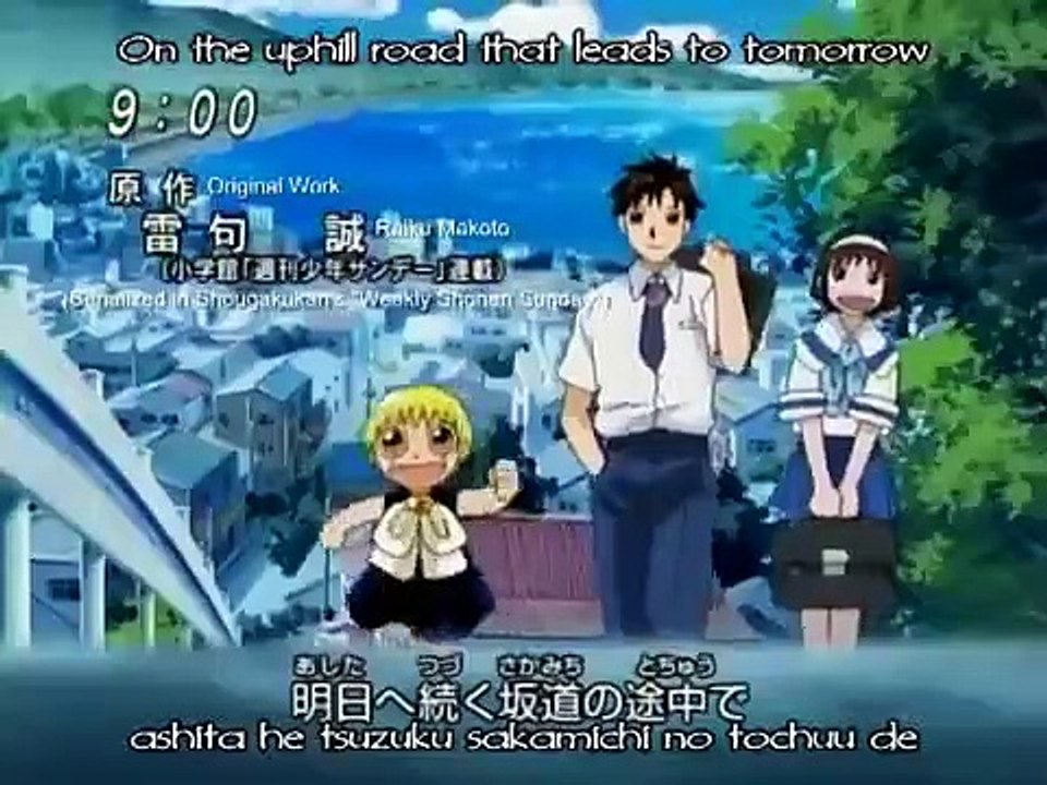 Konjiki no Gash Bell!! - Ep27 HD Watch