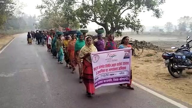 आजादी के 75वर्ष पूरे होने पर बनाया जा रहा अमृत सरोवर, रैली निकालकर ग्रामीणों को किया गया जागरूक