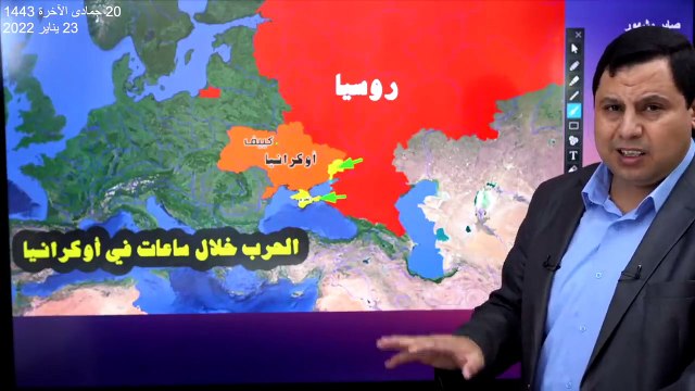 الحرب في أوكرانيا خلال ساعات.. روسيا تنقل قوات من سيبريا إلى شمال كييف