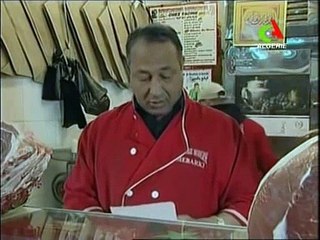 مسلسل جزائري اللاعب الحلقة 08