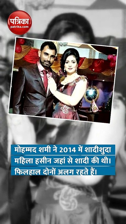 इन भारतीय क्रिकेटरों ने शादीशुदा महिलाओं से की थी शादी, देखें वीडियो
