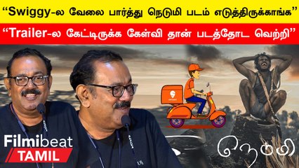 Exciting Nedumi Trailer Unveiled! Watch Cable Shankar, Perarasu & More 🎬