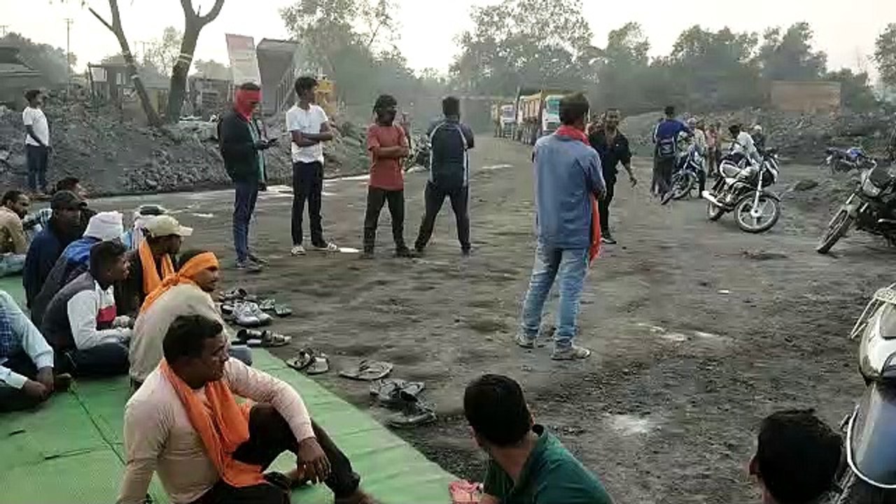 मानिकपुर खदान में सड़क पर धरना 50 से 60 लोगों पर दर्ज हुआ मुकदमा