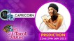 Capricorn: How will this week look for you? | Weekly Tarot Reading: 22nd - 29th Jan | Oneindia News