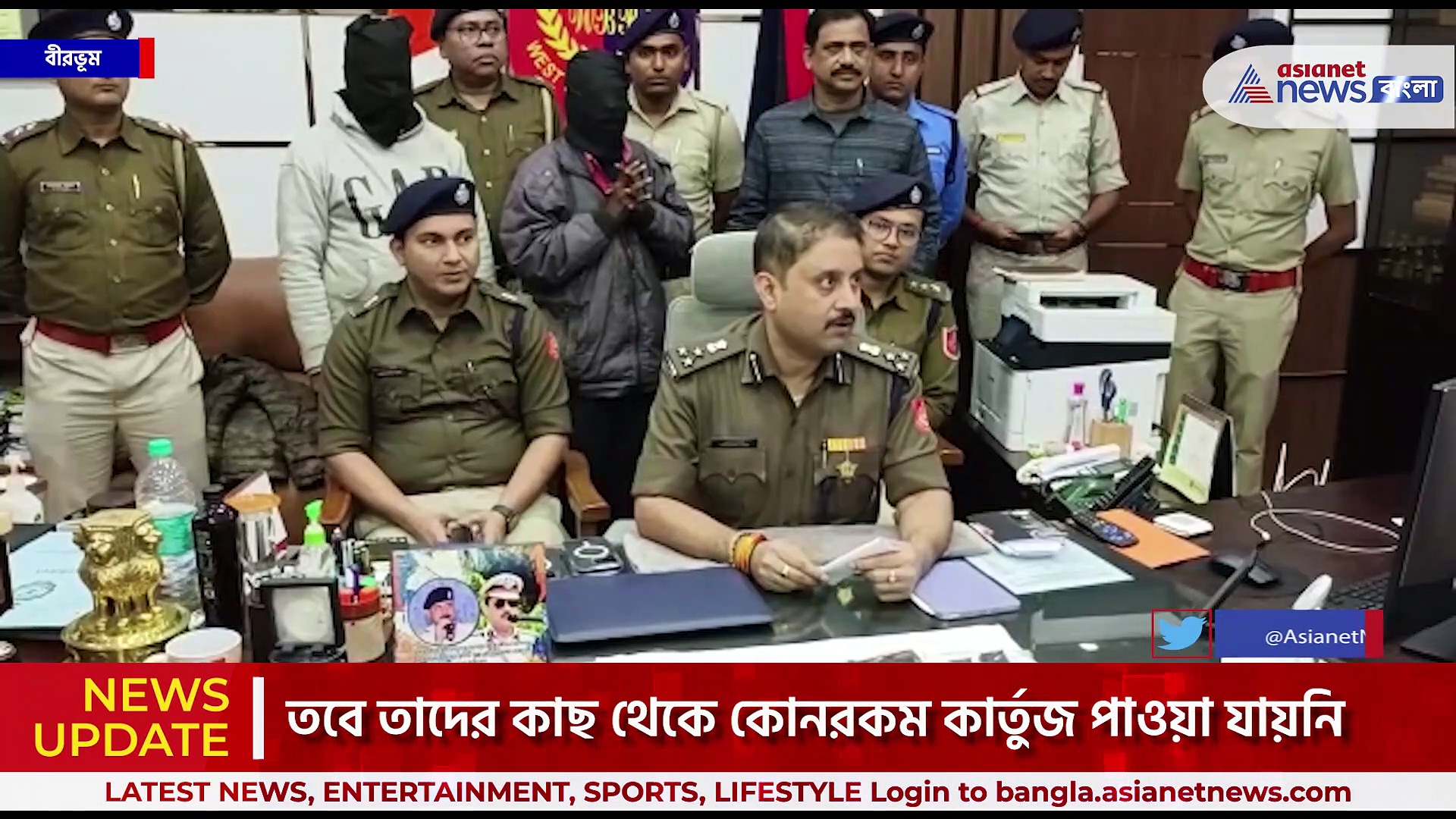 বিহার থেকে আগ্নেয়াস্ত্র নিয়ে বীরভূমে ঢুকতেই গ্রেফতার কুখ্যাত ২ অপরাধী