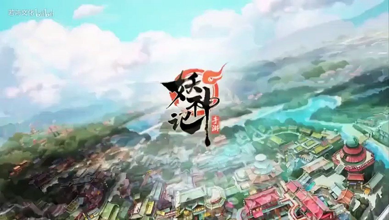 Tales of Demons and Gods - Se3 - Ep03 HD Watch