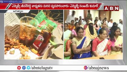 జగిత్యాల : సంజయ్ కుమార్ వ్యాఖ్యలను ఖండించిన జీవన్ రెడ్డి ..|| Jevanreddy || ABN Telugu