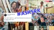 SRK ने Fans के साथ किया #AskSRK Session, Pathaan Release के पहले कही बड़ी बात! | FilmiBeat