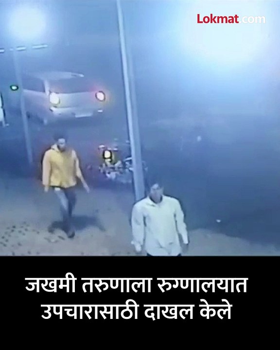 पाच वर्षापूर्वीचा राग..बिलालच्या गेम चा प्लॅन..पुढे झालं असं काही
