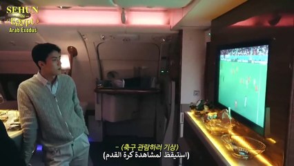 SEHUN in Egypt-ARABEXODUS