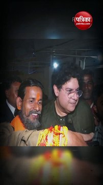 पुजारी ने कहा जय श्रीराम बोलते जाइए.. साजिद खान का ऐसा रिएक्श देख भड़के फैंस