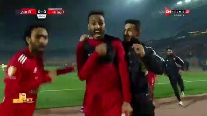 ملخص وأهداف مباراة الزمالك والأهلي 3_0