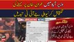 Punjab govt changes JIT probing attack on Imran Khan