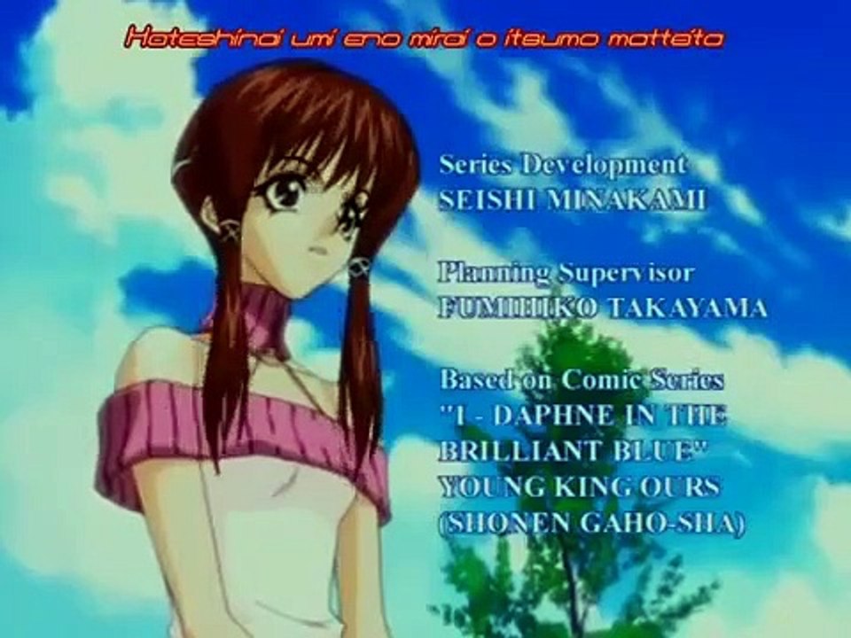 Daphne in the Brilliant Blue - Ep06 HD Watch