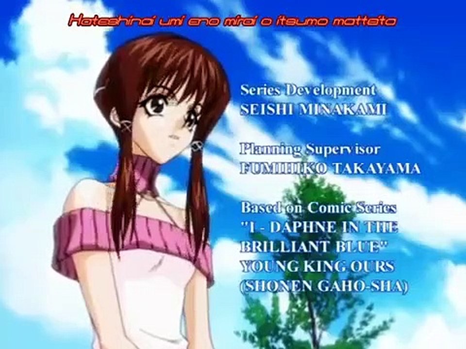 Daphne in the Brilliant Blue - Ep16 HD Watch