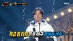 [Reveal 'Skating' is Kim Sang-Su!, 복면가왕 230122