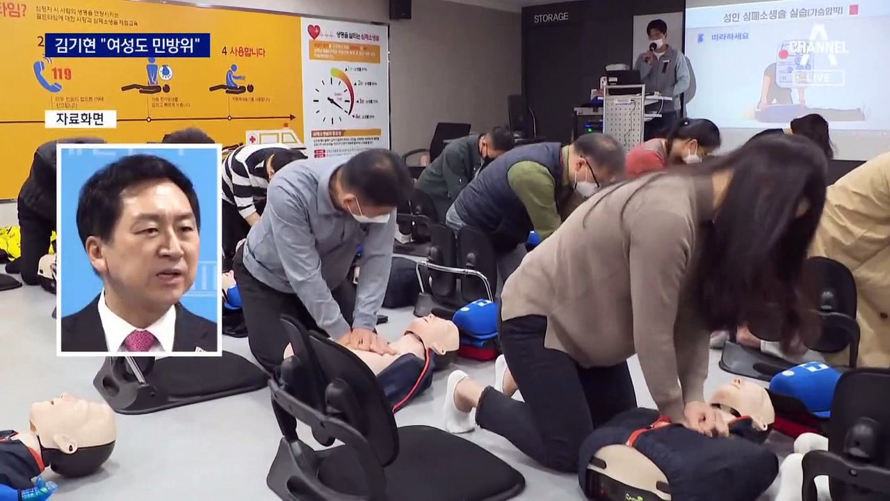 김기현, 1호 정책 공약 공개…안철수 “결선 1위 자신”
