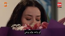 مسلسل لا استطيع التاقلم مع هذا العالم الحلقة 24 إعلان 1 مترجم للعربية HD(240P)