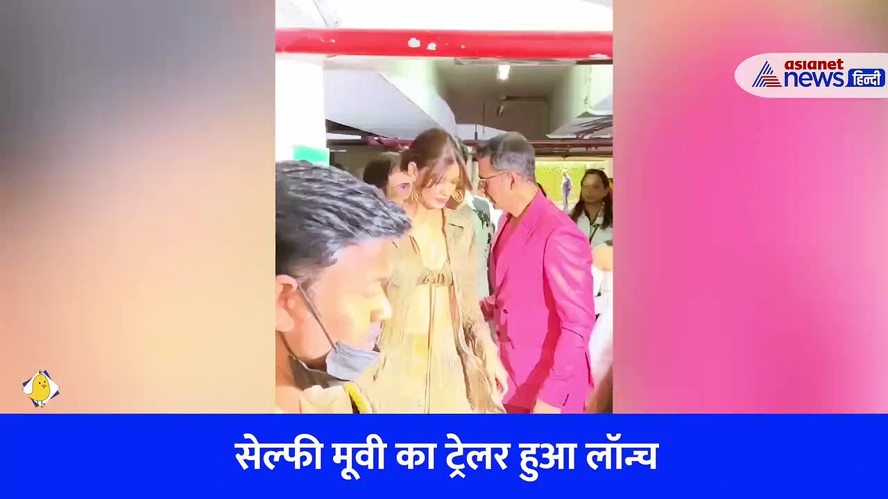 डियाना पेंटी के कपड़ों से इमरान हाशमी की छेड़छाड़, अक्षय कुमार ने संभाला मामला, देखें वीडियो
