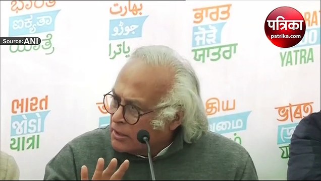 Bharat Jodo Yatra : जयराम रमेश बोले, राहुल गांधी की सुरक्षा से कोई समझौता नहीं