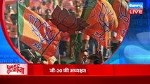 News of the week :BBC Documentary-हंगामा है क्यूँ बरपा | Rahul Gandhi | Congress Bharat Jodo Yatra
