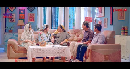 Bhalobashia Gelam Fasia | ভালোবাসিয়া গেলাম ফাঁসিয়া | Shamim Hasan Sarkar | Ahona Rahman | Natok