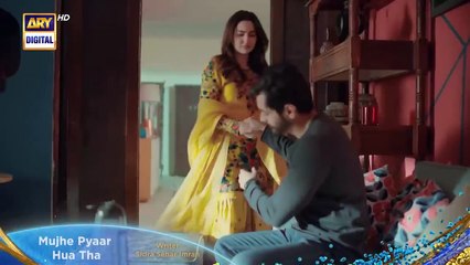 Mujhe Pyaar Hua Tha Episode 7 - Promo - Presented by Surf Excel - ARY Digital