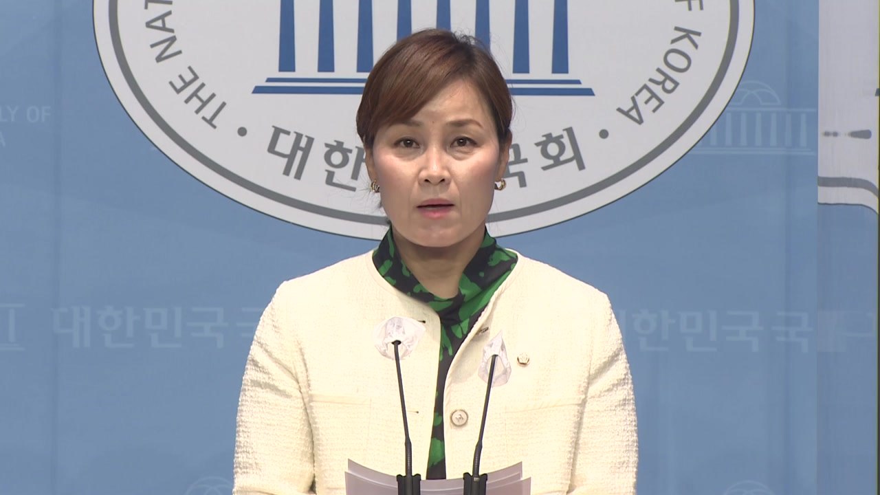 민주 "정부·여당, 불안한 미래만 제시...국민 곁 지킬 것" / YTN