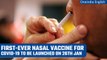 Bharat Biotech to launch first ever intranasal Covid-19 vaccine on 26th January| Oneindia News *News