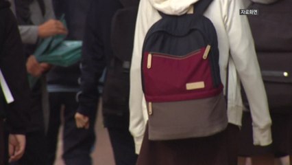 대도시도 학생 감소...서울 장충고 등 남녀공학 전환 / YTN