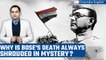 Subhash Chandra Bose: His mysterious death and controversies involved | Oneindia News *Special