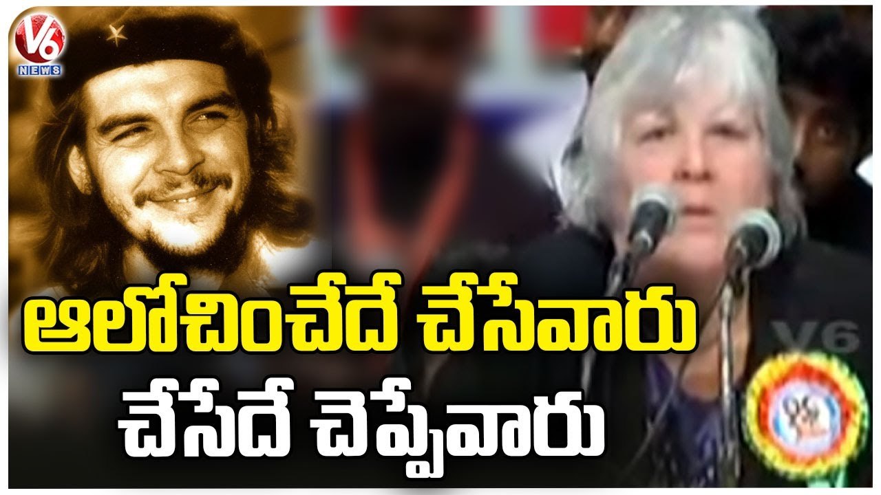 Che Guevara Daughter Aleida Speech At Cuba Soli...
