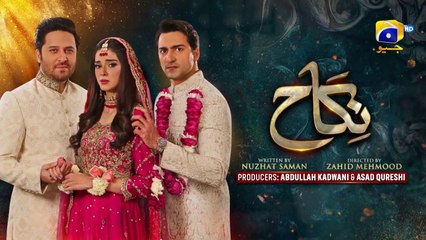 Nikah Episode 03 - 22nd January 2023 - Haroon Shahid - Zainab Shabbir