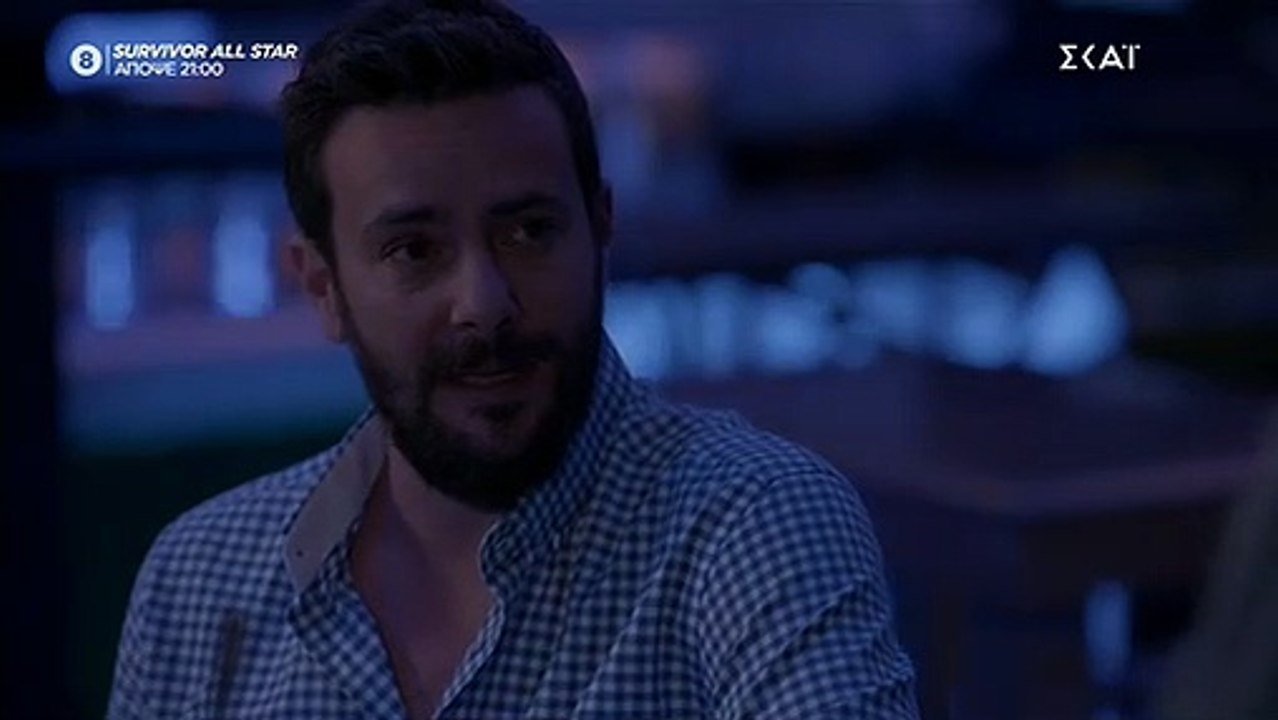 ΓΛΥΚΑΝΙΣΟΣ ΕΠΕΙΣΟΔΙΟ 36