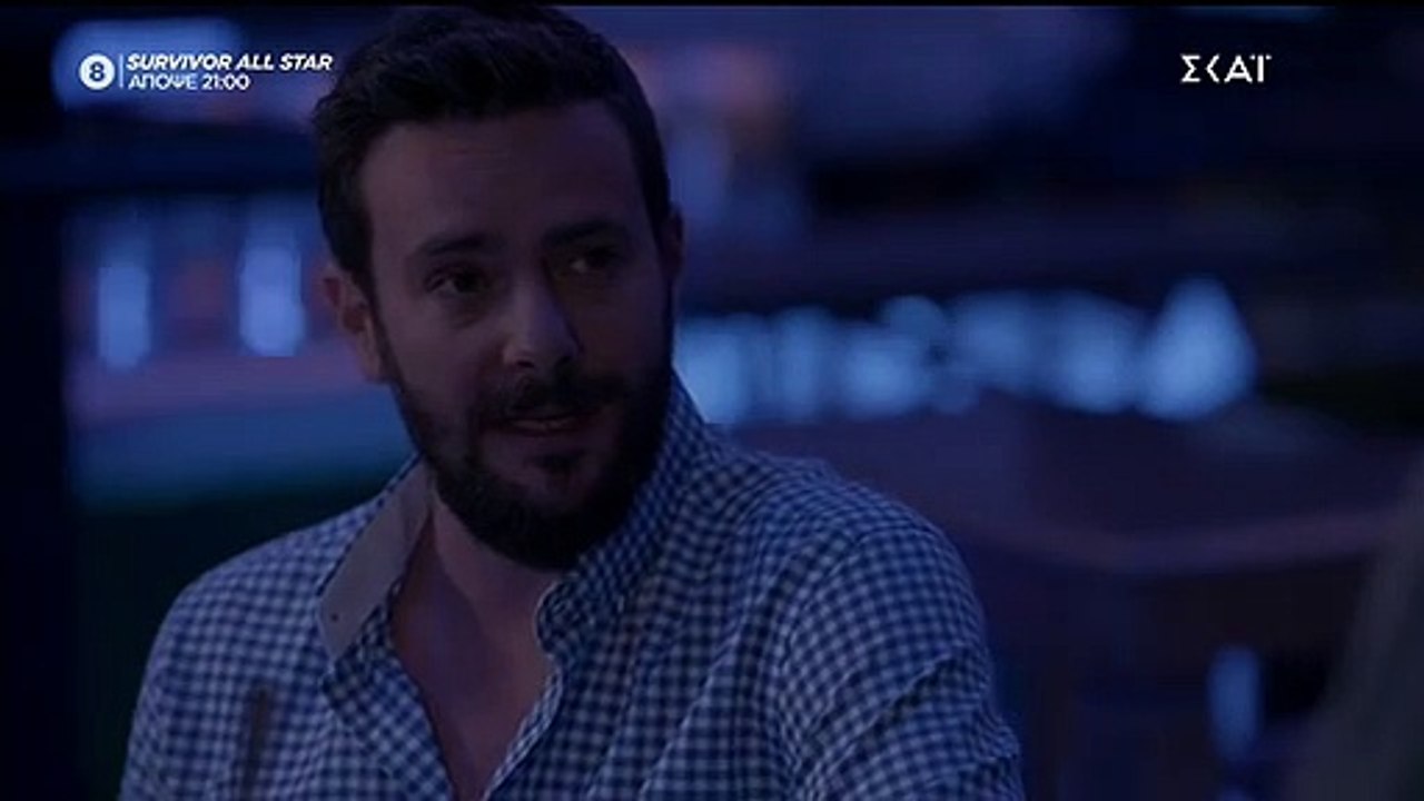ΓΛΥΚΑΝΙΣΟΣ ΕΠΕΙΣΟΔΙΟ 36