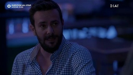 ΓΛΥΚΑΝΙΣΟΣ ΕΠΕΙΣΟΔΙΟ 36