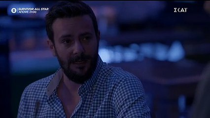 ΓΛΥΚΑΝΙΣΟΣ ΕΠΕΙΣΟΔΙΟ 36