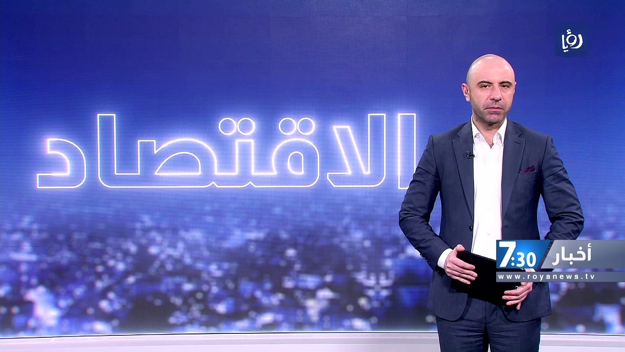 ارتفاع حجم الطلب على المصوغات الذهبية والفضية ف...