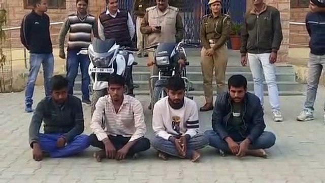 खिलौनानुमा पिस्तौल से कबाड़ी-दुकानदार से लूटे थे 4.40 लाख रुपए